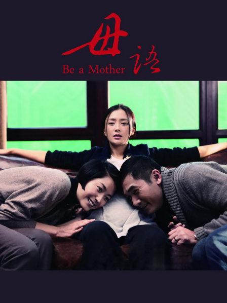 完具『娜美妖姬』08月新作 &#8211; 白丝球衣[24P/1V/652MB]